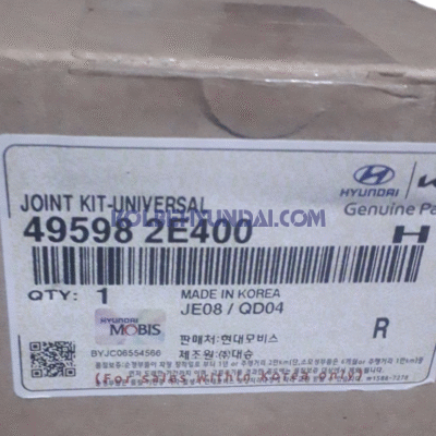 چهار شاخ گاردان اصلی  توسان