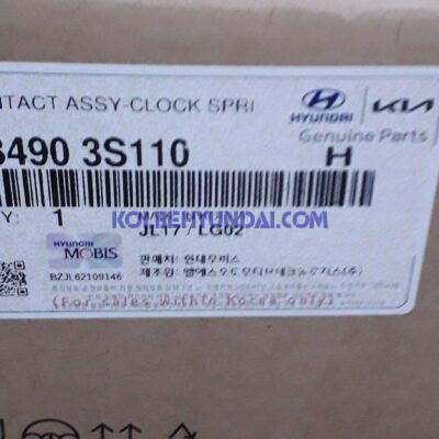 فنر ساعتی اصلی النترا شماره فنی 93490_3S110