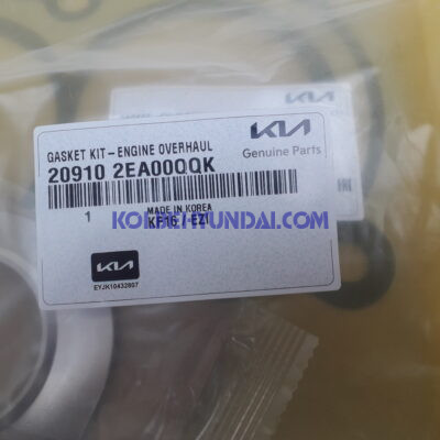 واشر کامل اصلی اسپورتیج و توسان و النترا شماره فنی 20910_2EA00