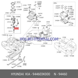 شناور پمپ بنزین سوناتا NF شماره فنی 944603K000
