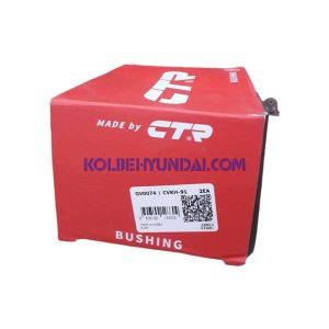 بوش طبق پایین جلو توسان 545842E000