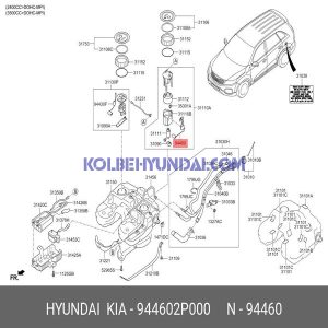 پمپ بنزین سانتافه CM مدل 2008 تا 2013