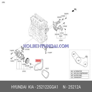 پولی هرزگرد تسمه دینام سوناتا NF شماره فنی 2528725000