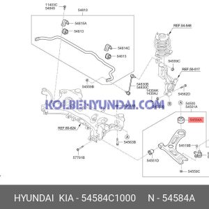 بوش طبق پایین بزرگ 54584C1000