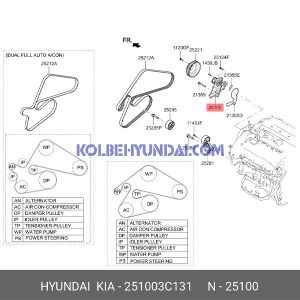 واتر پمپ هیوندا سورنتو XM - موهاوی HM